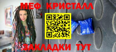 СК Комсомольск-на-Амуре