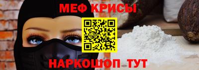 тгк Коммунар