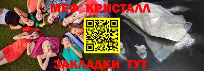 каннабис Конаково