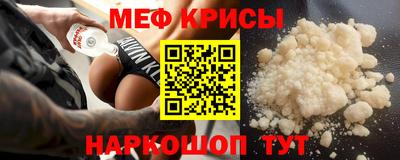тгк Коммунар