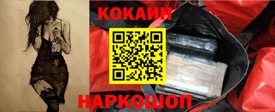 тгк Коммунар