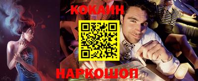 каннабис Конаково