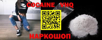 каннабис Конаково
