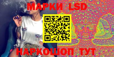 тгк Коммунар
