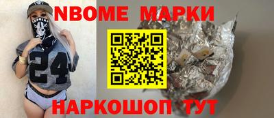 тгк Коммунар