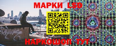каннабис Конаково