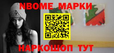 тгк Коммунар