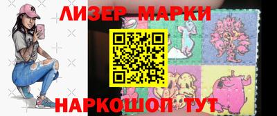 СК Комсомольск-на-Амуре