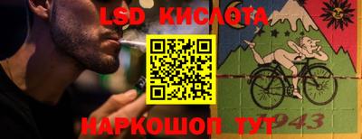 каннабис Конаково