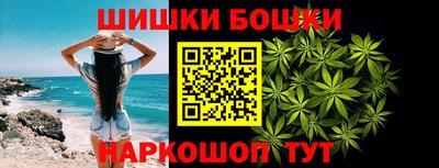 тгк Коммунар