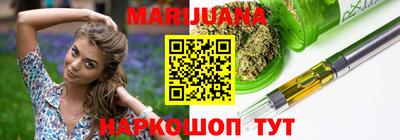 тгк Коммунар