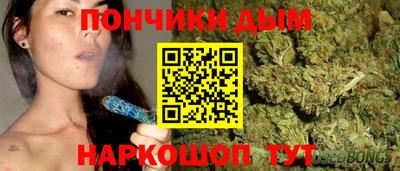 тгк Коммунар