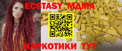 СК Комсомольск-на-Амуре