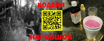 СК Комсомольск-на-Амуре
