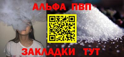 тгк Коммунар
