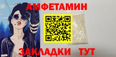 каннабис Конаково