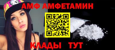 СК Комсомольск-на-Амуре