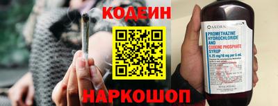 каннабис Конаково