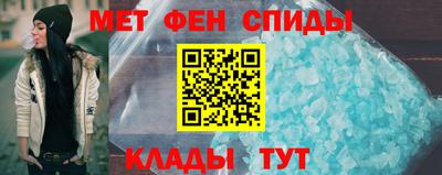 тгк Коммунар
