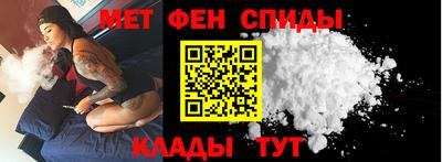 тгк Коммунар