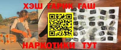 тгк Коммунар