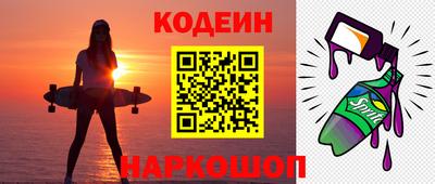 тгк Коммунар