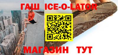 каннабис Конаково