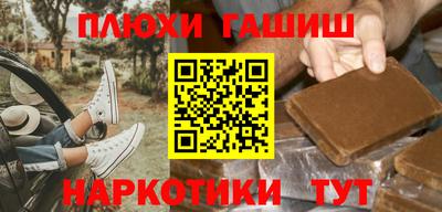 СК Комсомольск-на-Амуре