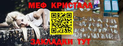 тгк Коммунар