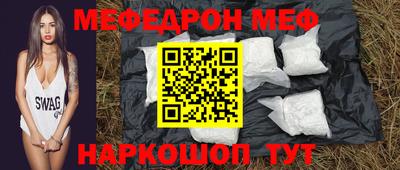 тгк Коммунар