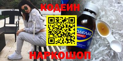 СК Комсомольск-на-Амуре