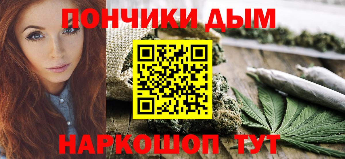 Бошки марихуана VHQ Сыктывкар
